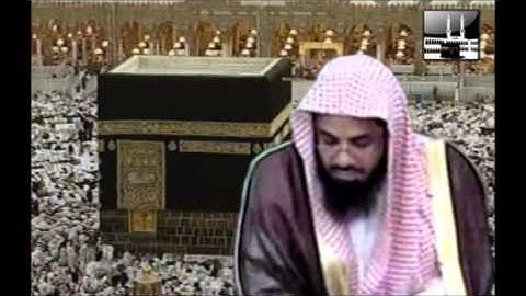 سورة النحل سعود الشريم لعام 1410 الجزء2