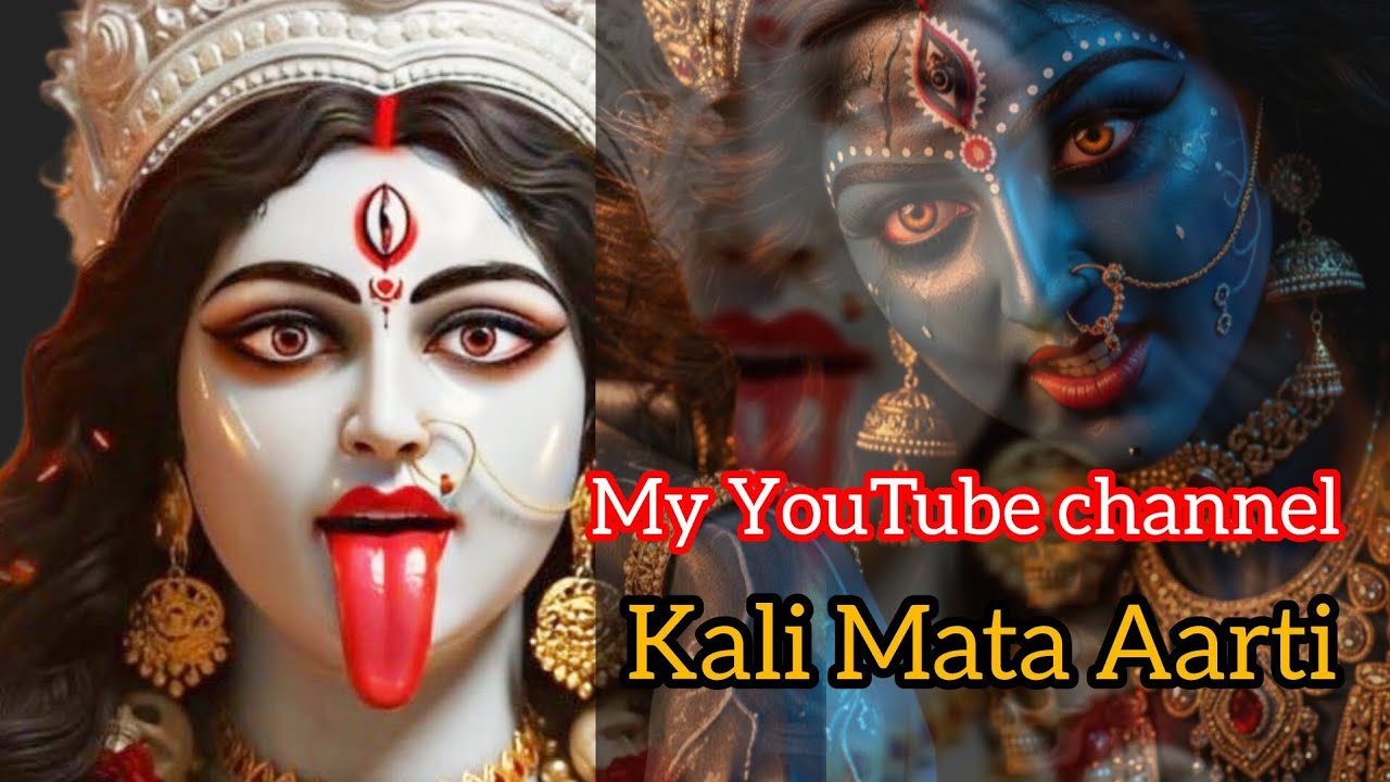 🪻 काली माता आरती 🙏🚩 || जरूर सुने बहुत अच्छा लगेगा #lovemusic #bhaktivideo #trendingvideo 