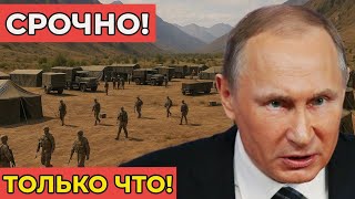 Срочно! Российские спецслужбы сорвали диверсию на Кавказе — операция, которая могла взорвать весь