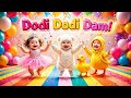 👶💃Dudi Dudi Dam Dam Baby Dance Crew 2026 |Cute Baby Dance |Funny Kids Dance Party| Toddler Fun Video