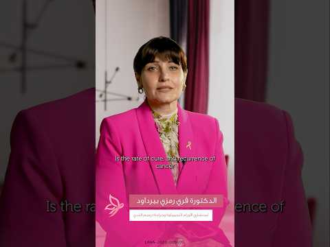 السرطان معركة أنتي بطلتها 