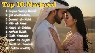 Calming Arabic Nasheed | Peaceful Islamic Melodies