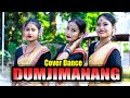 Dunjimanang ii cover dance ii