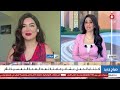 اكتئاب الحمل.. مشاعر صامتة تهدد الصحة النفسية للأم