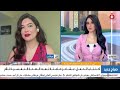 اكتئاب الحمل.. مشاعر صامتة تهدد الصحة النفسية للأم