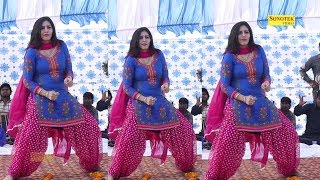 Teri aakhya Ka Yo kajal | Sapna Chaudhary  Haryanvi Dancer 2020