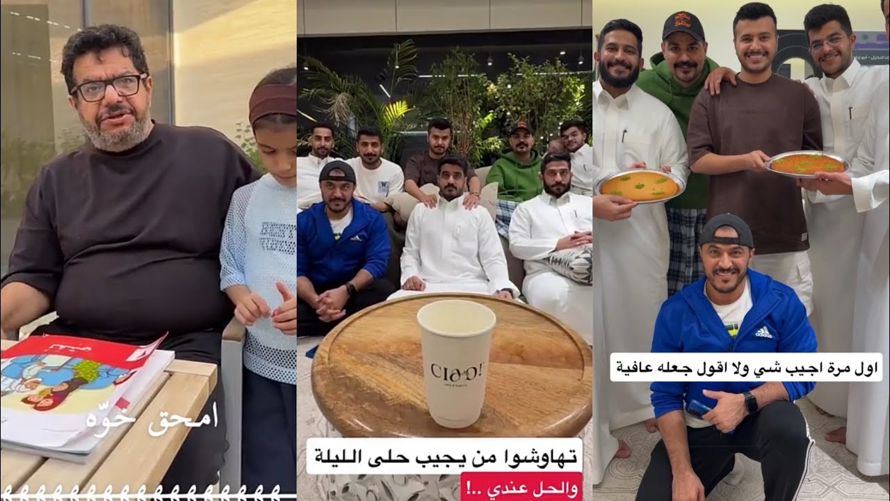 سنابات ابو نوره الفوزان🌙🤩