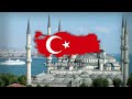 &quot;İstiklâl Marşı&quot; - Гимн Турции | Anthem of Türkiye ( Turkey ) | Nationalhymne der Türkei