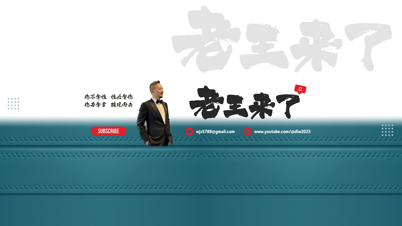 我就不信我搞不定个小JB🎤!