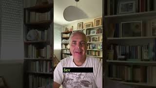 Η Τουρκία αποτυγχάνει ως μεσολαβητής στη Μαύρη Θάλασσα #lygeros #strategy