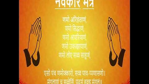 108 Navkar Mantra Jaap