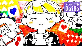 【質問】マッチングアプリなら相手と何話す？
