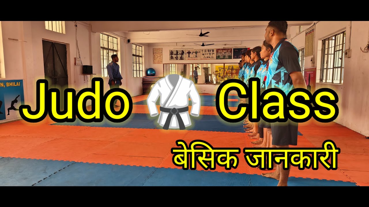 Judo 🥋 Class  