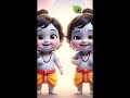 नर नारयण के जन्म कथा #shorts                          #Nar Narayan  kahani# kids  story