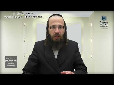 הכנסת דברי מאכל לשקית עם תפילין? אמ סע' ג' ''אזמניה ולא צר בה''-סי' מ''ג אמ' סע' א' ''והיינו דוקא''