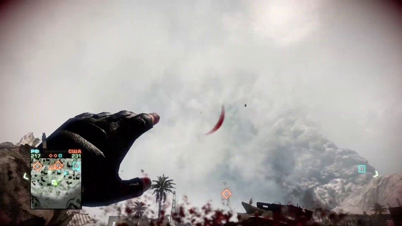 Battlefield: Bad Company 2 Xbox One S 27.08.2019 C ~ 1