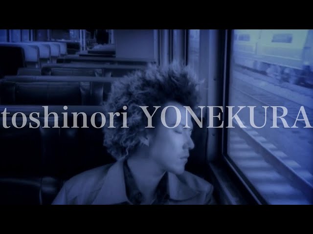 米倉利紀 (Yonekura Toshinori) - Nasty Groove (1992) - YouTube