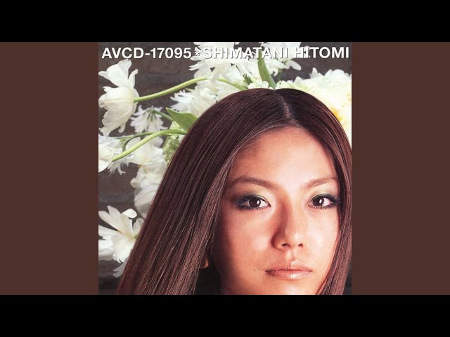シャンティ - YouTube