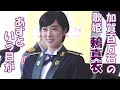 「あすという日が」メドレー (あすという日が、オー・シャンゼリゼ) 加賀百万石の歌姫 鶫真衣 鶫ワールド 陸自中部方面音楽隊 金沢市片町きらら  Les Champs-&Eacute;lys&eacute;es