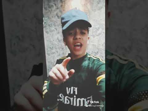 اغنية شاب لسة في اعدادية