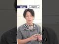 SNSの症例=全て本物ではない？#歯医者 #セラミック #審美歯科
