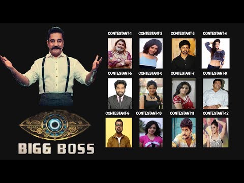 Bigg Boss Tamil - 2 Final Contestants List | Ponnambalam | Ananth Vaidyanathan | Yaashika Aanand