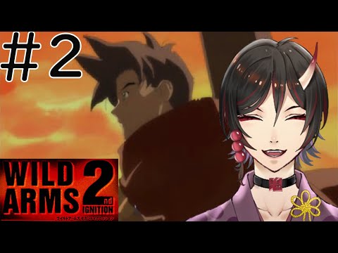 ＃２【ワイルドアームズ２】　三人が合流だ！！これからアームズの活動が始まる　　鳥居凰鬼