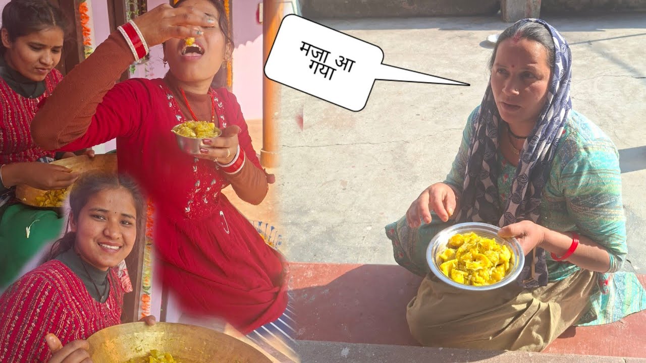 आज बनाई हमने खटाई 🥰🥰🥰🥰🥰🥰🙏🙏🙏🙏🙏🙏