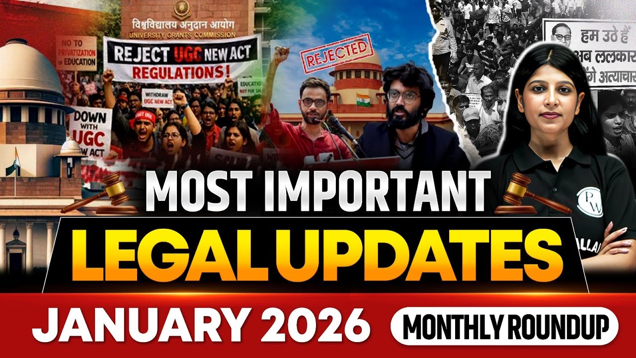 Legal Current Affairs 2026 | January Month Legal Updates | Supreme Court News | Judiciary By PW