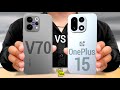 🔥 Vivo V70 vs OnePlus 15 – Complete Smartphone Comparison! 🔥 @mobiletechtube 