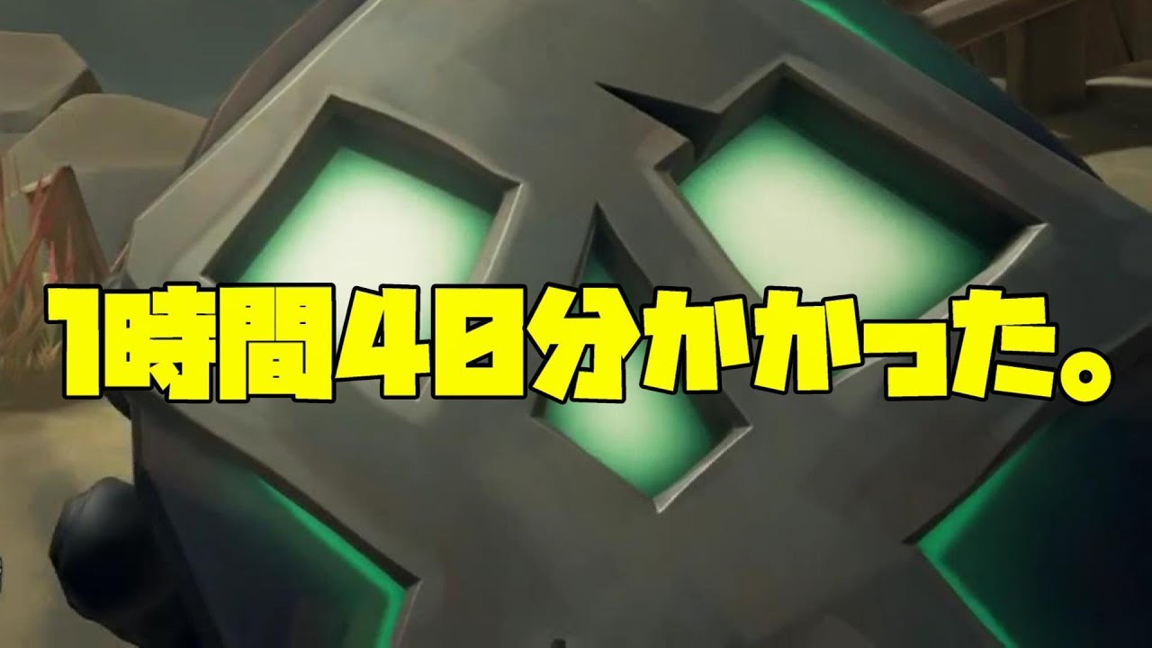 【Sea Of Thieves】一人で髑髏島やったった！#11
