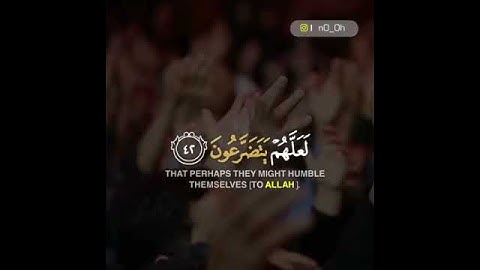 تلاوة خاشعة وآيات مباركة من سورة الأنعام.📚/القارئ عبدالله الموسى/حالات واتس أب دينية..💞