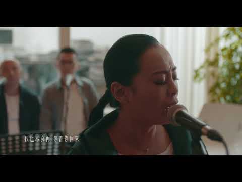 小霞《 拆穿 》- 小霞 1.0 影音全紀錄