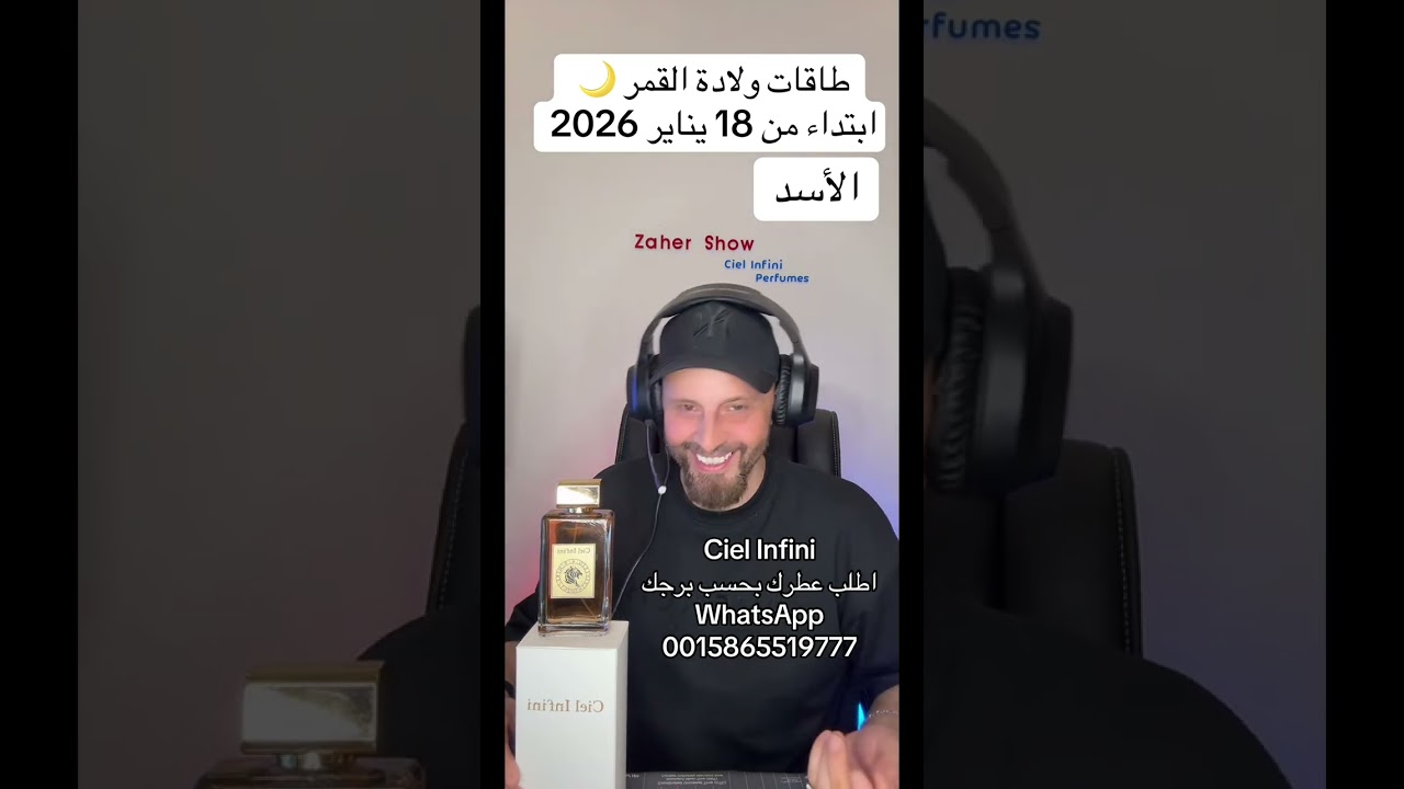 تأثيرات ولادة 