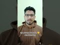 (Day 5) Machine Learning ke Types | Supervised, Unsupervised &amp; Reinforcement (Hindi)