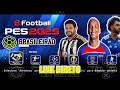PES 2025 PPSSPP LEVE 300MB LINK DIRETO VIA MEDIAFIRE COM BRASILEIRÃO SÉRIE A,B ATUALIZADO