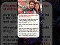 Dipika Kakar Health Update 😢 | MRI Report Me 2 Chhote Spots | Shoaib Ibrahim Emotional | Cancer