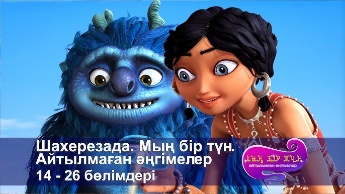 Анна Анатольевна Кузинаның эротикалық суреттері Жетілген ересек жеке