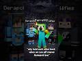 ParrotX2 Dropped The Most Unexpected Quote 😭🔥 #parrotx2 #derapchu #wifies #unstablesmp