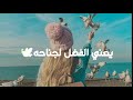 اغنيه محمد السالم غلطتي جديد حالات واتس اب