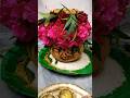 మా బోనం🌾✨#viralvideo #couplevlogs#shorts #trendingshorts #youtube #bonalu #festival
