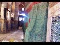 الحجرة النبوية الشريفه من الداخل ـ Prophet Muhammad rooms from the inside -HD