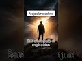 Paqja e brendeshme.#motivim #shpirti #energji #dashuri #paqe