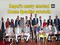 Nepals newly elected house speaker swornin