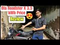Ola Roadster X Full Review | Roadster X 3.5 kWh Bike Price