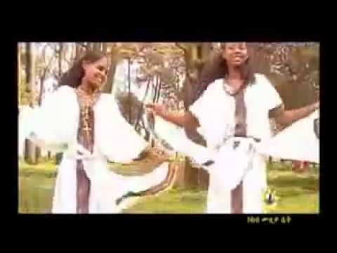ይታየው ዳኜ ነይ ነይ የኔ አበባ ጎጃም ለናፈቀው Gojjam Traditional Song Ney Ney Yene Abeba Yitayew Dagne