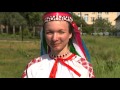 Белорусская вышиванка и символы: особенности девичьего костюма