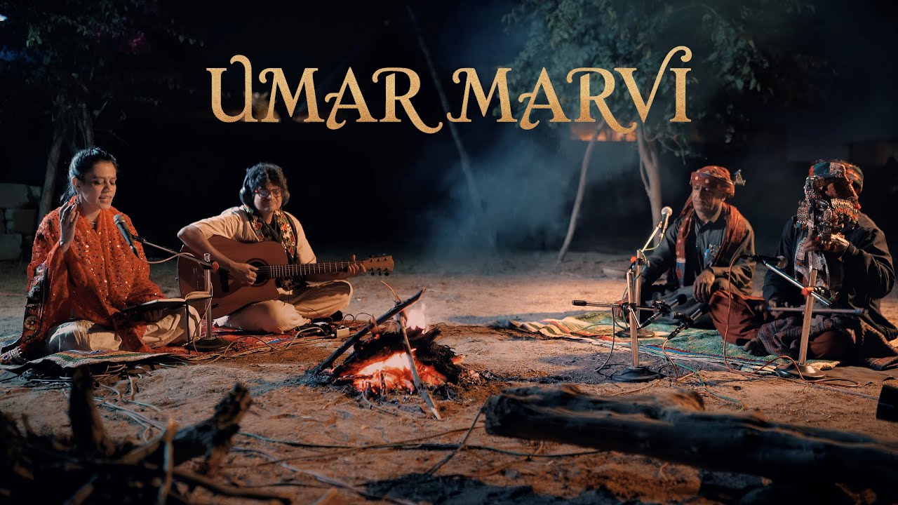 Watch Umar Marvi - Maati Baani Ft. Mustafa Jat and Osman Jat on YouTube Watch Umar Marvi - Maati Baani Ft. Mustafa Jat and Osman Jat on YouTube