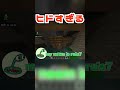 英検4級を持つ小学6年生がとんでもない回答をしてきた #shots #マイクラ #アインシュタイン