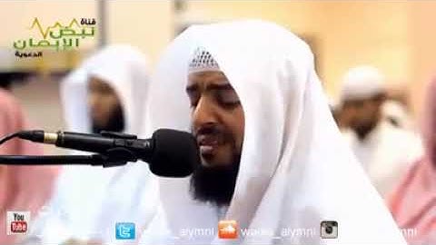 الشيخ #وديع_اليمني {إن الذين قالوا ربنا الله ثم استقاموا..} تلاوة تهتز لها القلوب